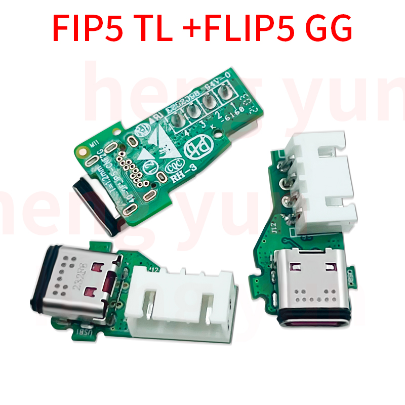 Jbl Speaker Charge 5 - Dla JBL FLIP 4 FLIP 5