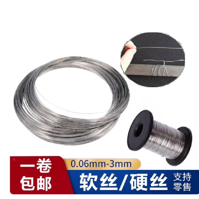 Drut ze stali nierdzewnej 316  – Stainless Wire Ss316 recenzja i cena